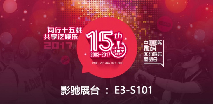 新奧天天開(kāi)好彩，邁向未來(lái)的免費(fèi)彩彩新紀(jì)元，邁向未來(lái)，新奧天天開(kāi)好彩，免費(fèi)彩彩新紀(jì)元開(kāi)啟