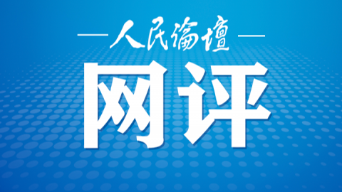 新澳正版資料免費(fèi)大全，探索與利用，新澳正版資料免費(fèi)探索與利用大全