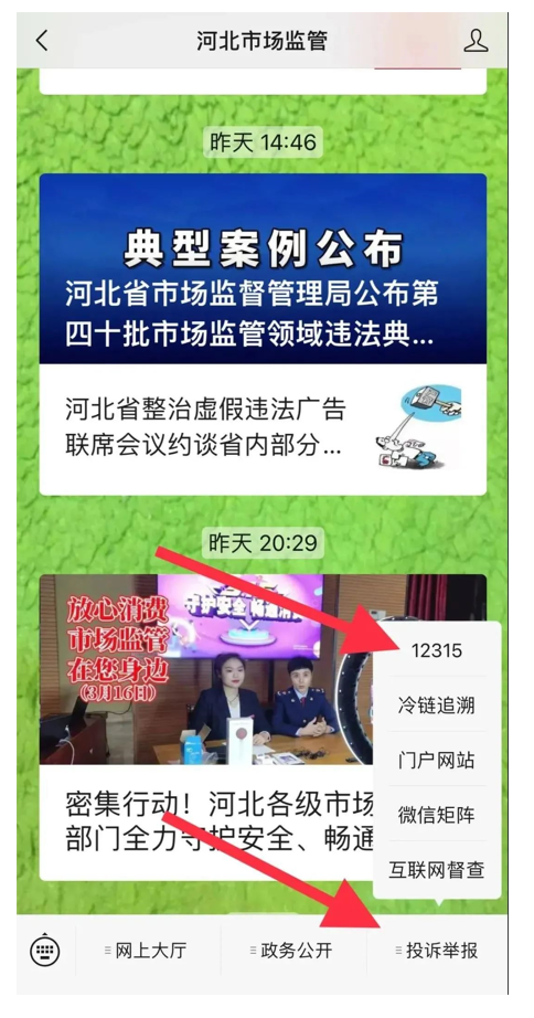揭秘管家與100管家婆的中獎(jiǎng)規(guī)則，一場(chǎng)智慧與運(yùn)氣的較量，揭秘管家與管家婆的中獎(jiǎng)規(guī)則，智慧與運(yùn)氣的較量之戰(zhàn)