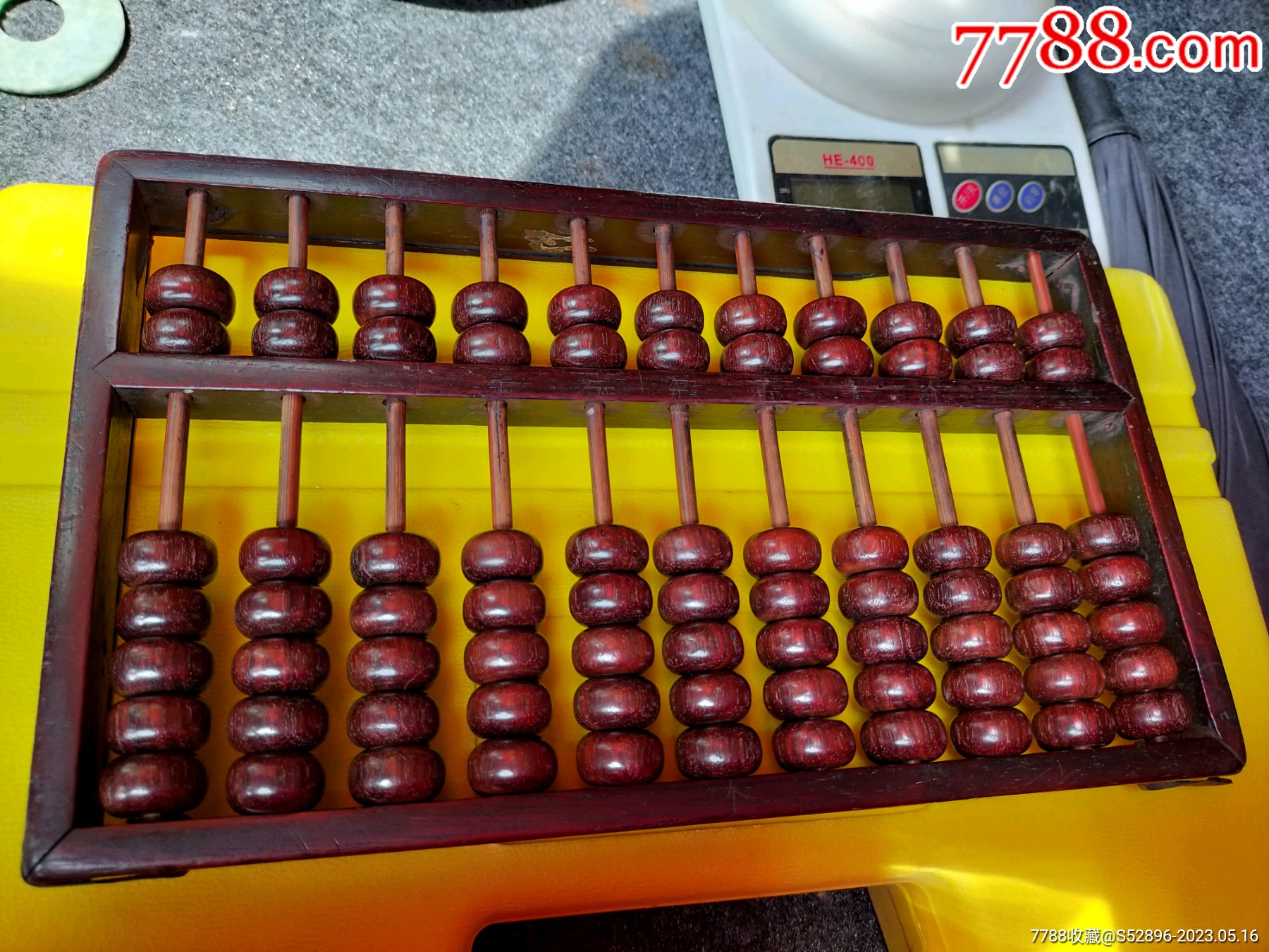 香港鐵算算盤(pán)4987，歷史、文化與技術(shù)交織的傳奇，香港鐵算算盤(pán)4987，歷史、文化交織技術(shù)的傳奇故事