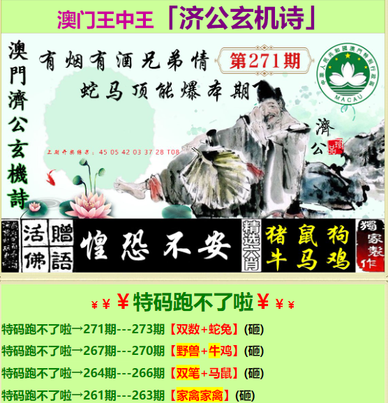 知識(shí)與智慧交匯探索