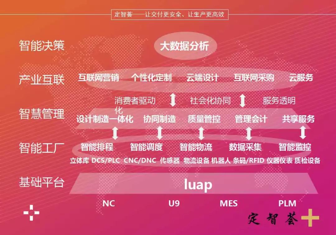 管家與100管家婆中獎規(guī)則，探索與解析，管家與管家婆中獎規(guī)則解析，深度探索與解讀