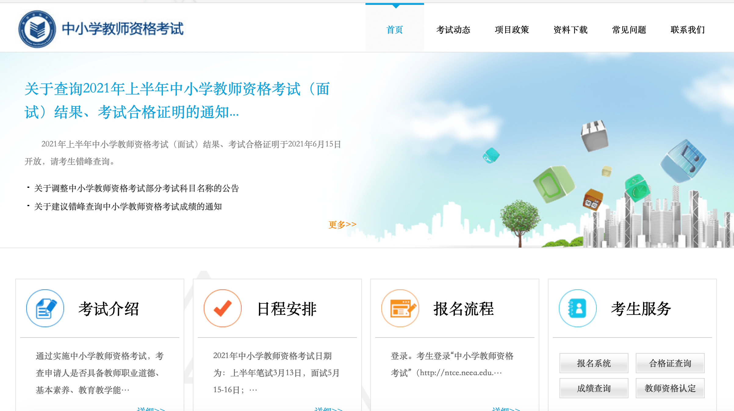 新奧天天開(kāi)，探索未來(lái)的幸運(yùn)彩局與2025年的美好展望，新奧天天開(kāi)，探索未來(lái)幸運(yùn)彩局，展望美好2025年愿景