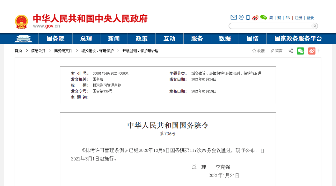 揭秘管家與100管家婆的中獎(jiǎng)規(guī)則，探索幸運(yùn)之門(mén)的關(guān)鍵要素，揭秘管家與管家婆的中獎(jiǎng)規(guī)則，探索幸運(yùn)之門(mén)的關(guān)鍵要素揭秘之旅