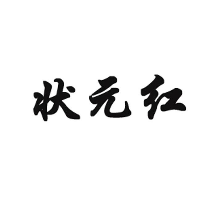 知識(shí)寶庫(kù)探索