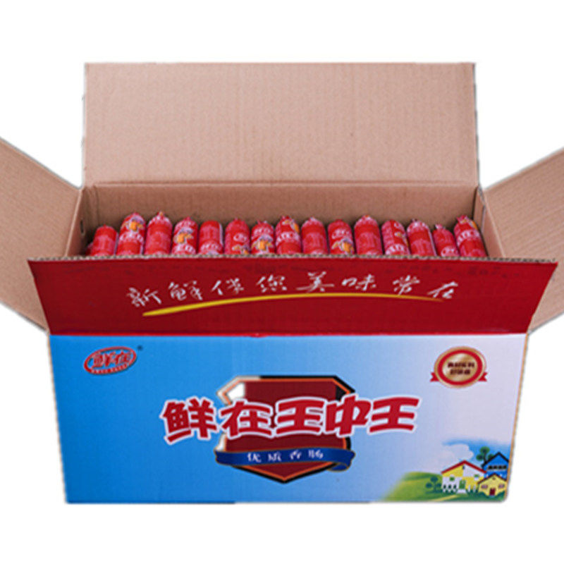 探索神秘?cái)?shù)字組合，王中王與777788888888的奇妙世界，神秘?cái)?shù)字組合探索，王中王與777788888888的奇幻之旅