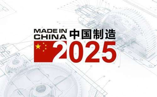 揭秘2025新奧歷史開獎結(jié)果，數(shù)據(jù)與故事的交織，揭秘2025新奧歷史開獎結(jié)果，數(shù)據(jù)與故事交織背后的真相