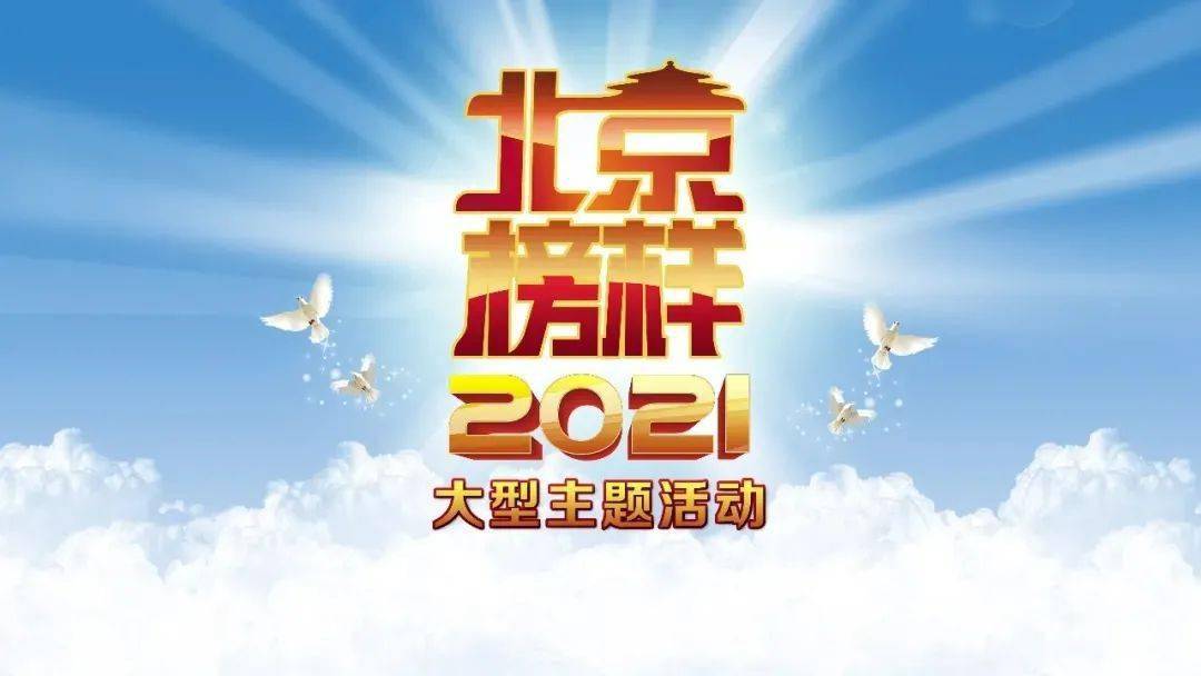 免費預(yù)測與解讀，神秘數(shù)字組合77777888888在四肖中的寓意，神秘數(shù)字組合77777888888在四肖中的寓意解讀與預(yù)測免費揭秘