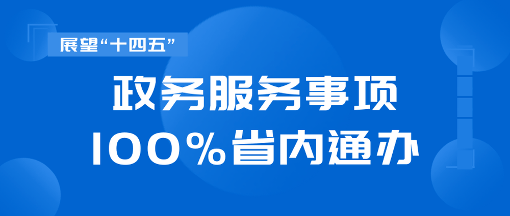 管家婆100%澳門精準——揭秘一個成功的秘訣，揭秘管家婆澳門精準成功的秘訣，成功背后的秘密策略！