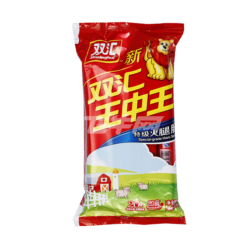 王中王493333特馬王中王——探尋神秘?cái)?shù)字背后的故事，探尋神秘?cái)?shù)字背后的故事，王中王493333特馬王探秘之路
