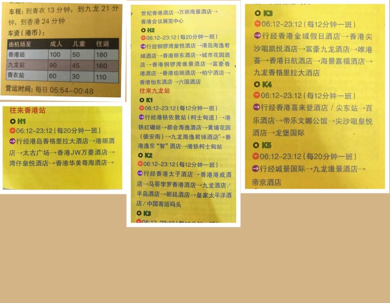 新澳門和香港天天免費(fèi)謎語，文化魅力與娛樂樂趣的交融，香港與澳門文化魅力與娛樂樂趣的交融，每日免費(fèi)謎語揭曉