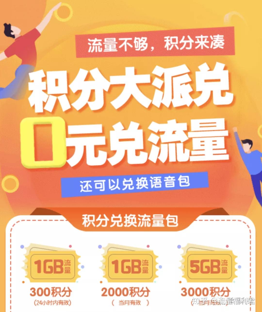 新澳門天天免費精準(zhǔn)大全謎語，探索神秘的世界與文化的魅力，新澳門天天免費精準(zhǔn)謎語大全，探索神秘世界與文化魅力