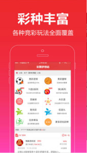 免費(fèi)公開(kāi)資料大全，探索知識(shí)的寶庫(kù)，免費(fèi)公開(kāi)資料寶庫(kù)，探索知識(shí)的海洋