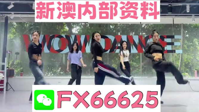 新澳精選資料與精準(zhǔn)資料的免費(fèi)共享平臺(tái)，新澳資料共享平臺(tái)，免費(fèi)獲取精選與精準(zhǔn)資料