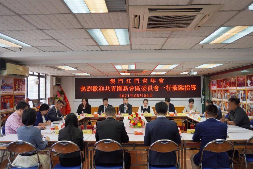 新澳2025，新澳門期期準(zhǔn)的展望與探索，新澳門未來展望與探索，新澳2025期期準(zhǔn)的展望