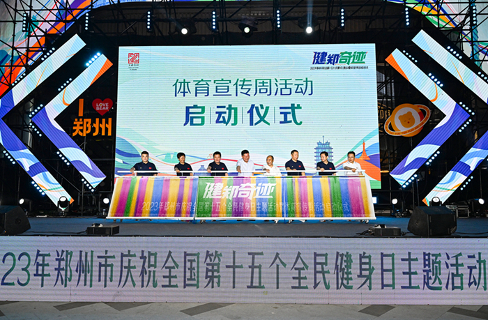 新奧精準免費提供港澳彩，探索精準預測的魅力與機遇，新奧精準預測港澳彩，探索免費預測的魅力與機遇
