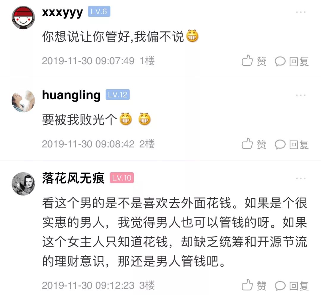 管家與100管家婆中獎的奇妙經(jīng)歷，管家與管家婆的中獎奇緣，奇妙經(jīng)歷揭秘