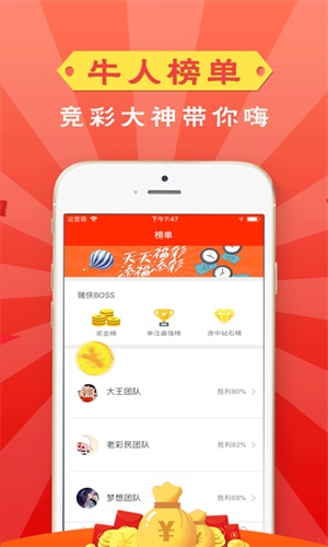 揭秘管家婆白小姐四肖精選期期準(zhǔn)的秘密，揭秘白小姐四肖精選期期準(zhǔn)的神秘面紗