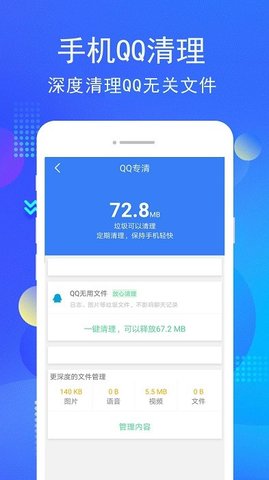 免費管家，一站式服務的新時代詮釋——以數(shù)字世界中的77777888888為例，數(shù)字時代的免費管家一站式服務，以案例77777888888解讀新時代詮釋