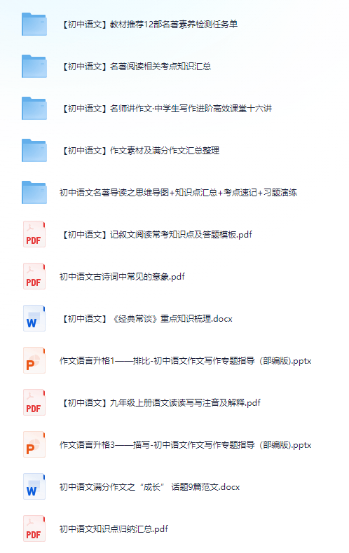免費(fèi)公開(kāi)資料大全，探索無(wú)盡的知識(shí)寶庫(kù)，免費(fèi)公開(kāi)資料寶庫(kù)，探索知識(shí)的無(wú)盡海洋