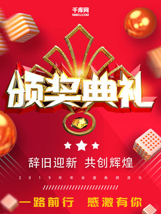 新奧彩正版免費(fèi)提供，探索正版彩票的優(yōu)勢(shì)與價(jià)值，正版彩票優(yōu)勢(shì)與價(jià)值揭秘，新奧彩正版免費(fèi)體驗(yàn)指南