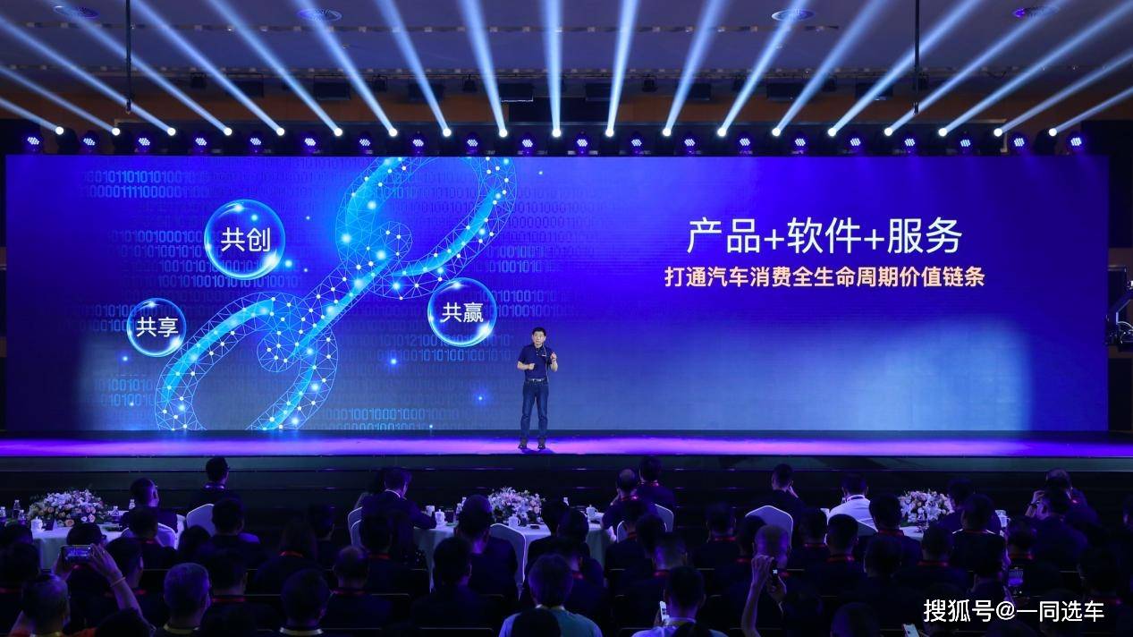 探索未來之路，解析新奧集團(tuán)2025年今晚資料，新奧集團(tuán)2025年發(fā)展規(guī)劃揭秘，探索未來之路，展望企業(yè)前景