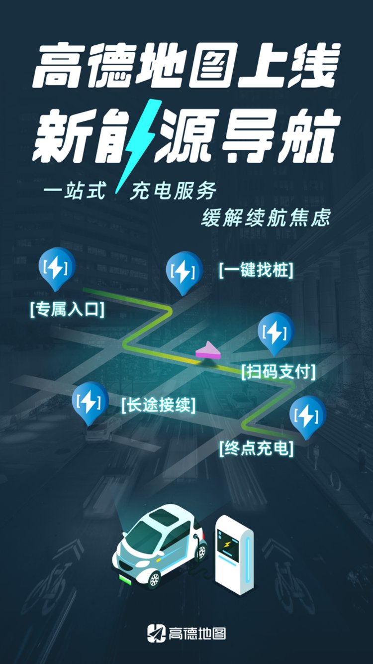 新奧之夜，高德地圖下的生肖詞匯深度解析，新奧之夜，高德地圖下的生肖詞匯深度解讀
