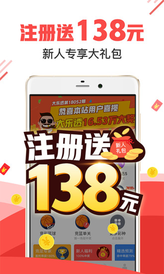 探索新王中王彩，一場數(shù)字與色彩的奇妙之旅，新王中王彩，數(shù)字與色彩的探索之旅