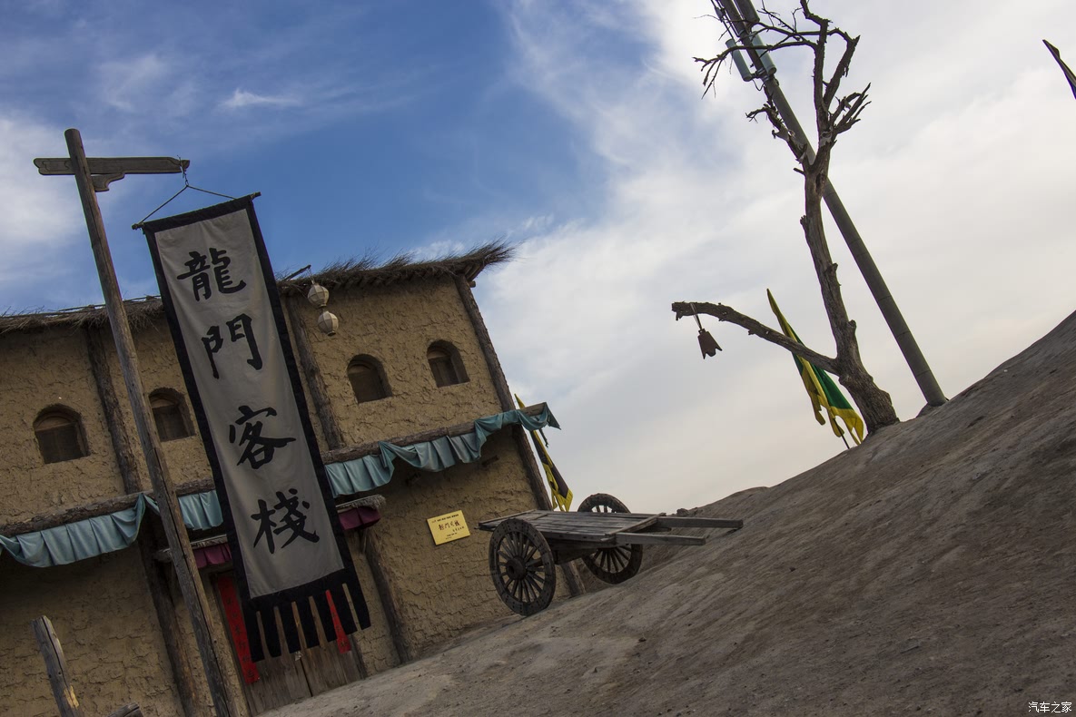 龍門秘境，遇見傳奇，龍門客棧的別樣風(fēng)情，龍門秘境，龍門客棧的傳奇風(fēng)情與別樣風(fēng)情體驗(yàn)