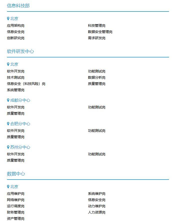 新奧精準精選免費提供，打造卓越服務與產品的獨特策略，新奧精準精選策略，卓越服務與產品的獨特打造之道