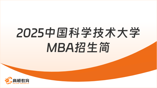 新奧2025天天開(kāi)好彩，共創(chuàng)美好未來(lái)之路，新奧2025天天開(kāi)好彩，共創(chuàng)未來(lái)輝煌之路