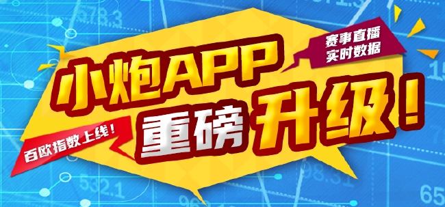 新奧彩正版，免費提供優(yōu)質(zhì)體驗，新奧彩正版，優(yōu)質(zhì)體驗免費暢享