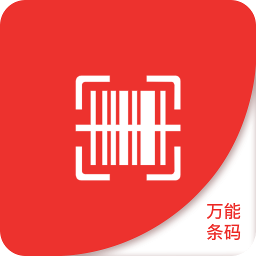 探索未來，2025新澳精準(zhǔn)資料免費(fèi)共享，探索未來，2025新澳精準(zhǔn)資料免費(fèi)共享平臺