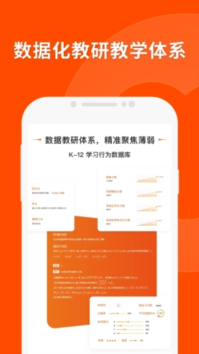 新澳精準資料免費提供網，助力個人與企業(yè)的成長與發(fā)展，新澳精準資料網助力成長與發(fā)展，個人與企業(yè)的免費資源平臺