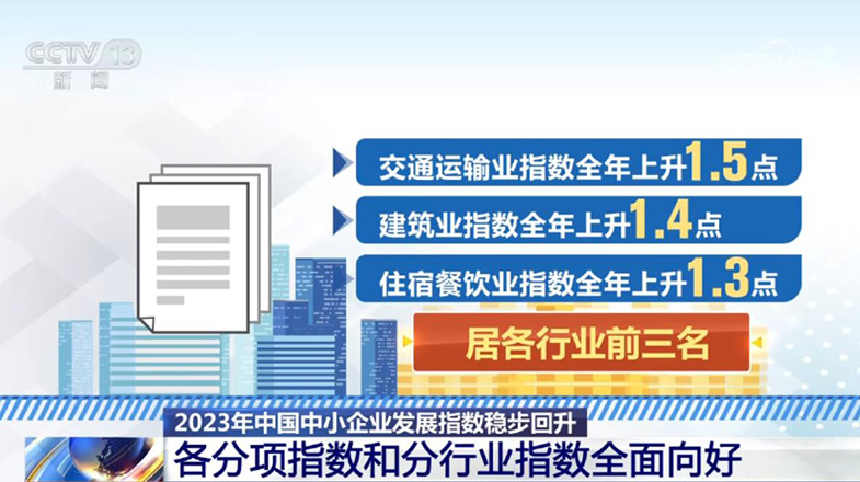 關(guān)于管家婆一句中特7嗎的探討，管家婆一句中特7嗎的揭秘探討