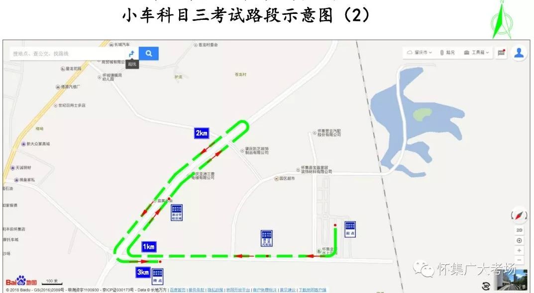 新奧之夜，一肖一特講解詞語與高德地圖的奇妙結(jié)合，新奧之夜，詞語解析與高德地圖的奇妙融合之旅