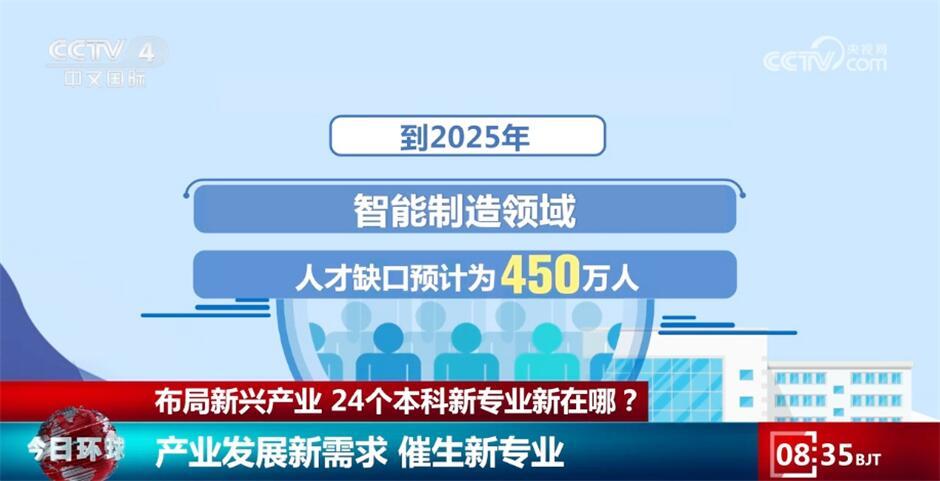 管家與幸運(yùn)之星，100管家婆中獎(jiǎng)2025的奇跡故事，管家與幸運(yùn)之星，奇跡般的2025萬元大獎(jiǎng)故事