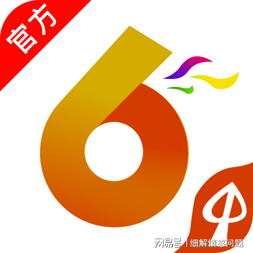 揭秘管家婆白小姐四肖精選期期準的奧秘，揭秘白小姐四肖精選期期準的神秘面紗