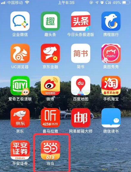 新奧最精準免費大全管家婆，一站式管理與服務(wù)的新典范，新奧精準免費大全管家婆，一站式管理與服務(wù)的新標桿