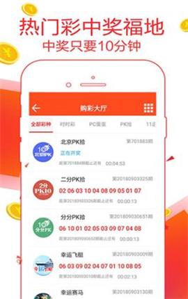 揭秘管家婆老家的獨(dú)特魅力，數(shù)字背后的故事與風(fēng)土人情，揭秘管家婆老家，獨(dú)特魅力背后的數(shù)字故事與風(fēng)土人情