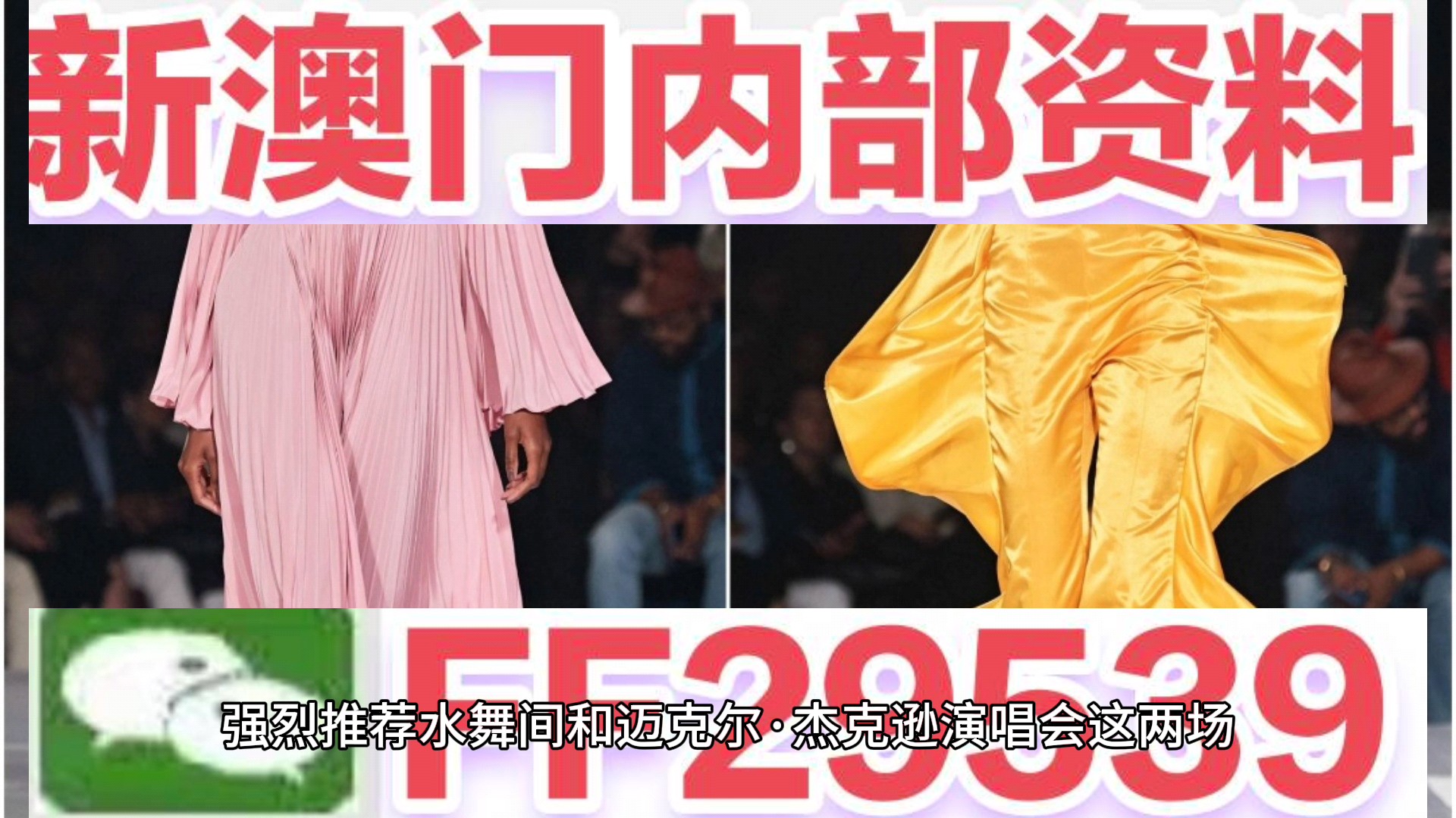 新澳門新氣象，探索澳門天天開好彩背后的故事與未來展望（2025年），澳門新氣象展望，揭秘天天開好彩背后的故事與未來趨勢（至2025年）