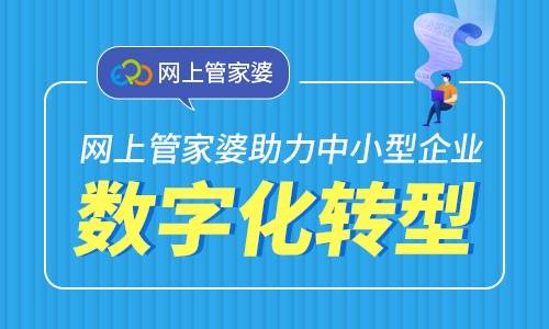 澳門管家婆100中，探索與解析，澳門管家婆100，探索與解析指南