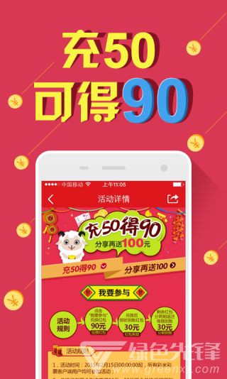 揭秘新奧天天開好彩，探尋未來的開獎奧秘與結(jié)果，揭秘新奧天天開好彩，未來開獎奧秘與結(jié)果探尋