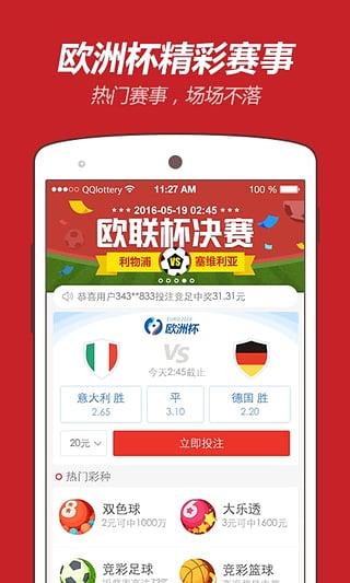 探索未來(lái)，2025天天正版資料免費(fèi)大全的藍(lán)圖，探索未來(lái)，2025正版資料免費(fèi)大全藍(lán)圖揭秘