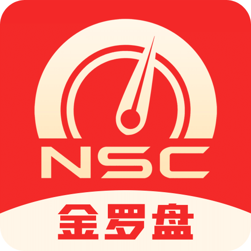關于未來2025年全年免費資料開獎結果的探討與預測，未來2025年全年免費資料開獎結果的探討與預測分析