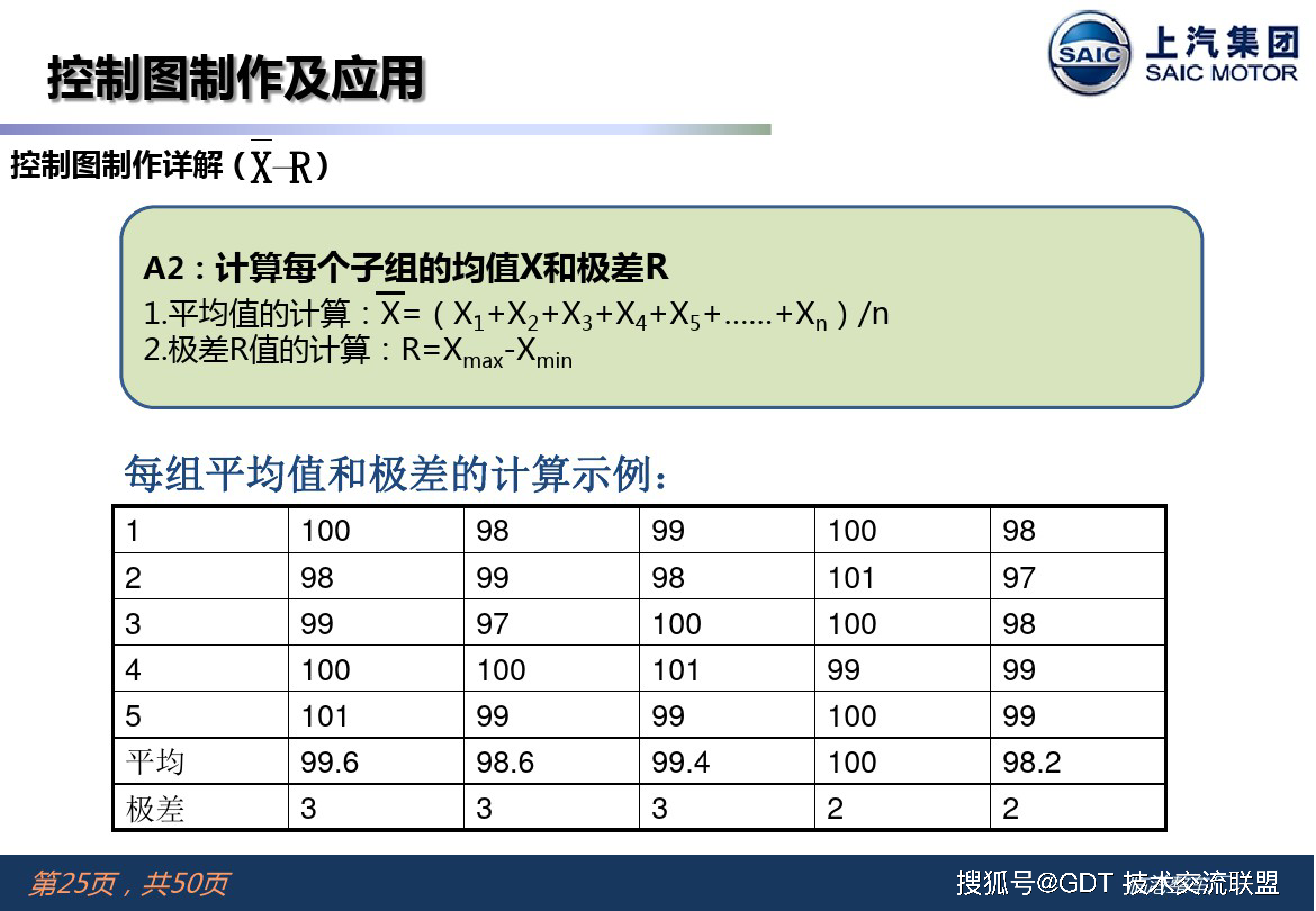 新門(mén)內(nèi)部資料免費(fèi)獲取，探索與揭秘，新門(mén)內(nèi)部資料大揭秘，免費(fèi)獲取，深入探索