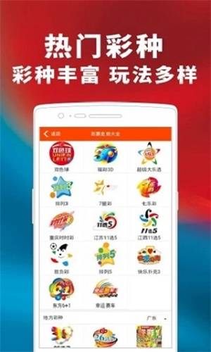 揭秘管家婆的神秘面紗，探尋100%中獎精準背后的秘密，揭秘管家婆的神秘面紗，探尋中獎精準背后的秘密之道