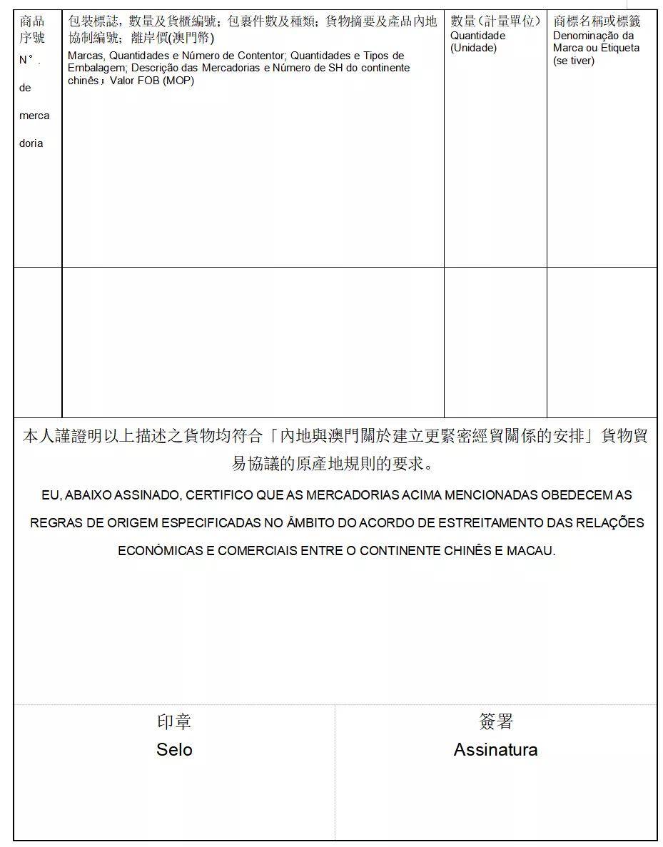 新澳門4949最新開獎(jiǎng)記錄，探索數(shù)字彩票的魅力與策略，澳門數(shù)字彩票的魅力與策略探索，最新開獎(jiǎng)記錄揭秘4949期結(jié)果