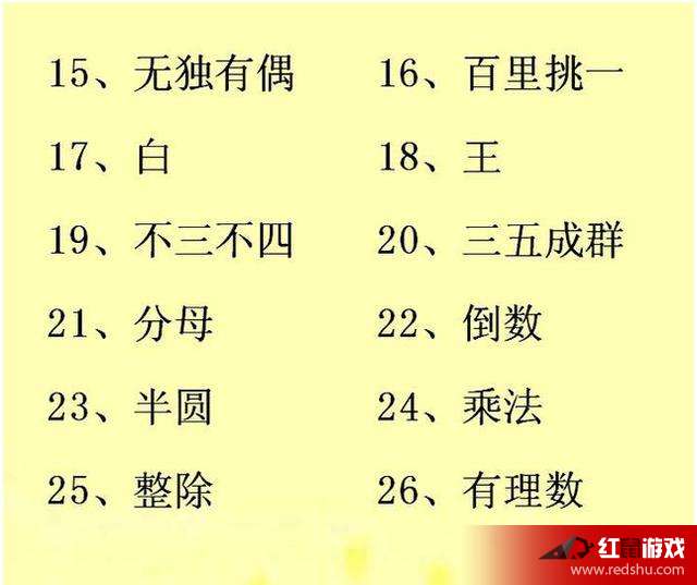 揭秘未來，2025年天天免費精準(zhǔn)大全謎語的世界，揭秘未來，2025年免費精準(zhǔn)謎語世界展望