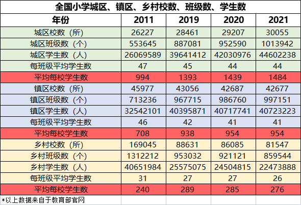 探索神秘的數(shù)字組合，7777788888四肖四碼的背后含義，揭秘數(shù)字組合背后的神秘含義，四肖四碼77777與88888的奧秘探索